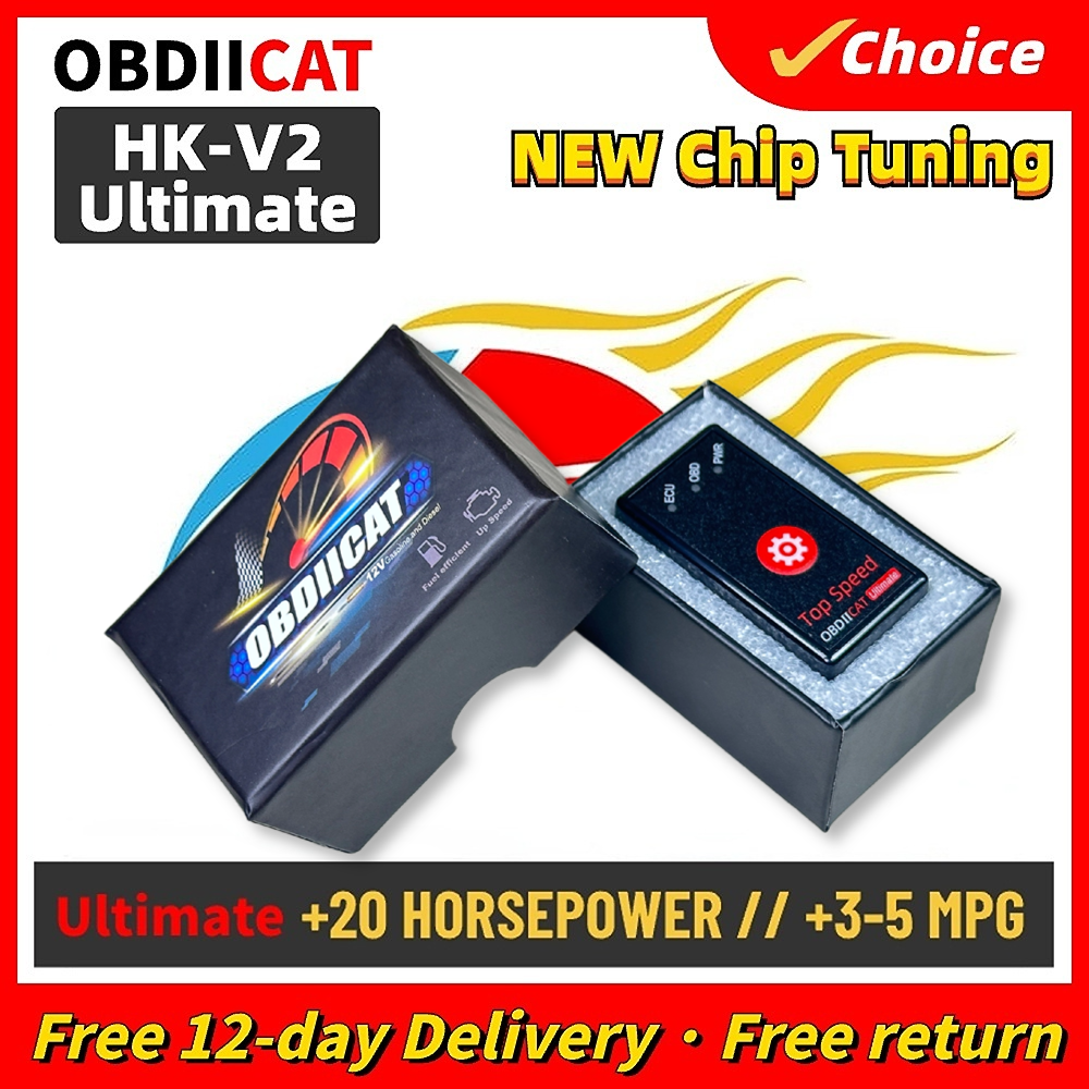 Power Tools English - ترقية صندوق ضبط رقاقة OBDIICAT PIC16