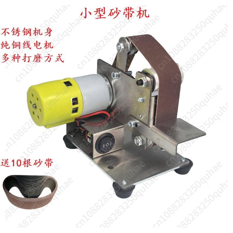 Belt Sander Portable - جلاخة حزام كهربائية صغيرة ومدمجة، أداة