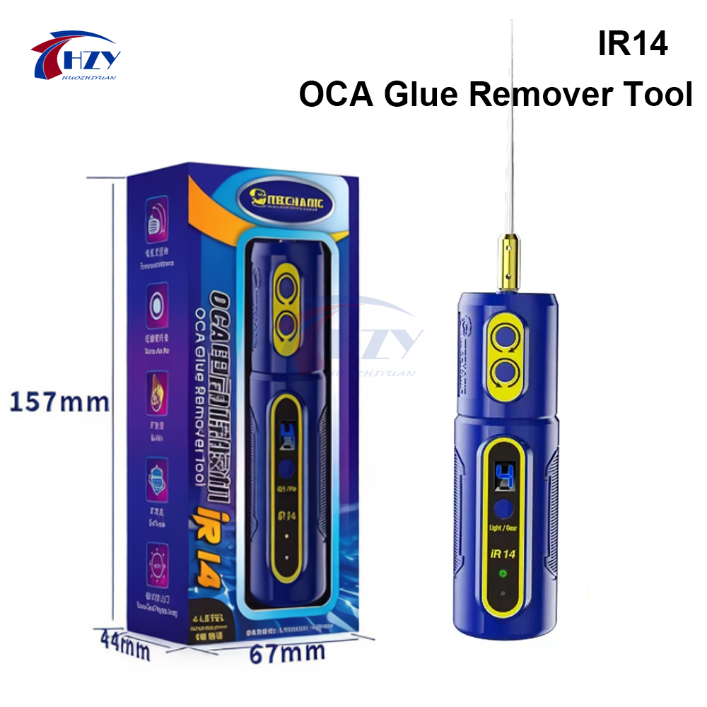 Power Tools Green Color - أداة إزالة الغراء الكهربائية MECHANIC IR14