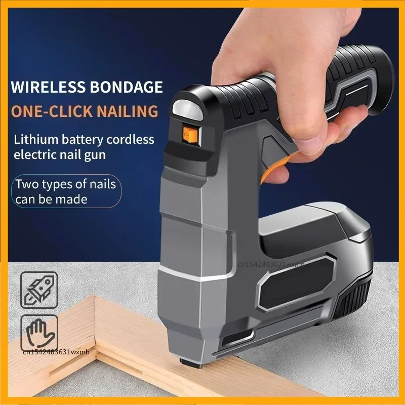 Staple Gun Electric - مسدس مسامير كهربائي بطارية ليثيوم مسدس