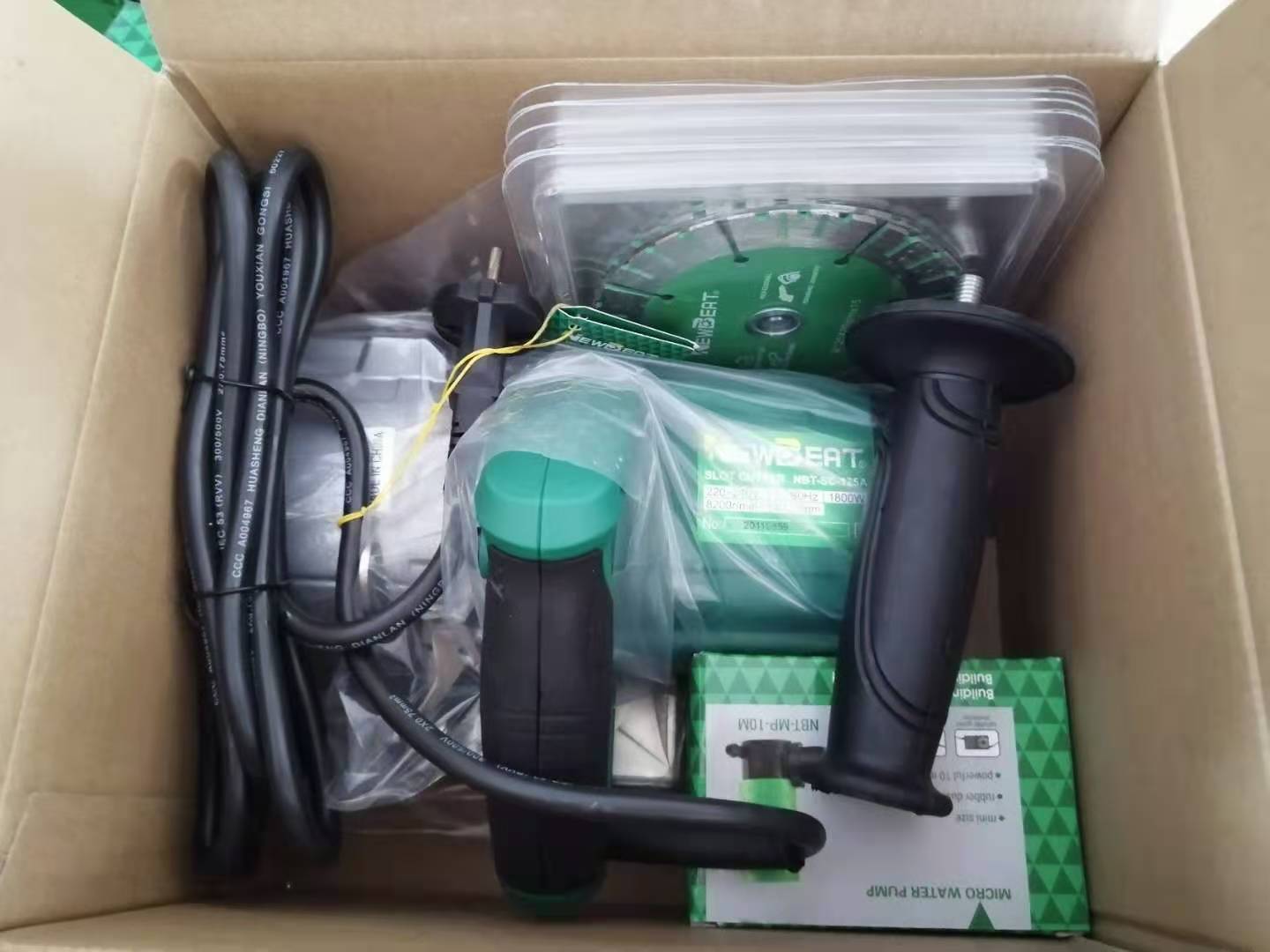 Power Tools Manufacturers In China - قاطع كهربائي للشقوق بقوة 1800 واط