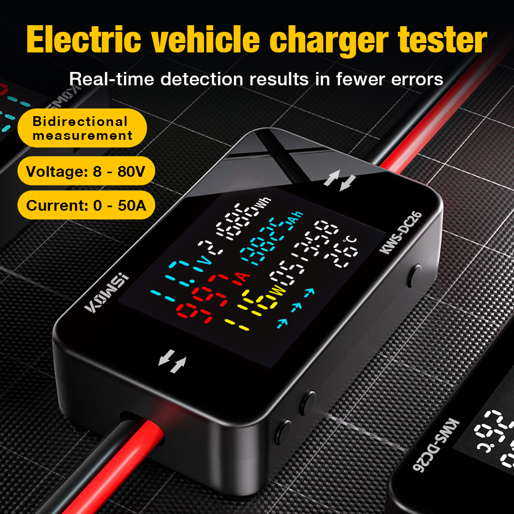 Health Power Tools - جهاز اختبار شحن البطارية KWS-DC26 جهاز