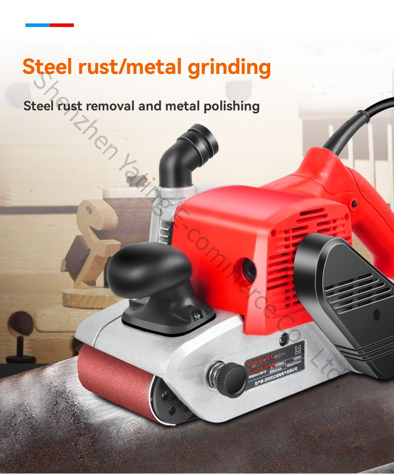 Belt Sander Portable - آلة صنفرة حزامية 1500 واط، آلة