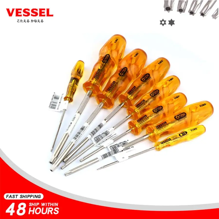 Power Tools Japan - VESSEL 5400TX سلسلة قبضة الطاقة TORX