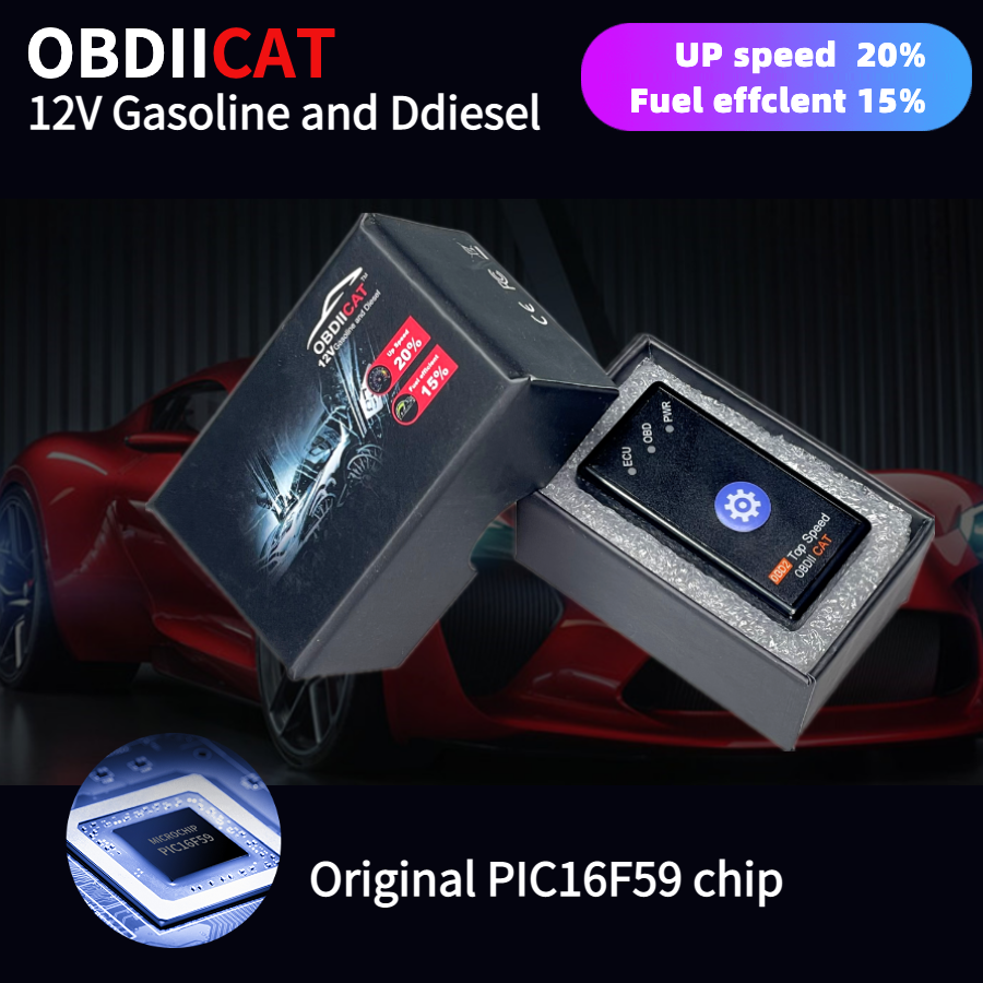 Power Tools English - صندوق تعديل OBDIICAT-HK01 سوبر OBD2 2