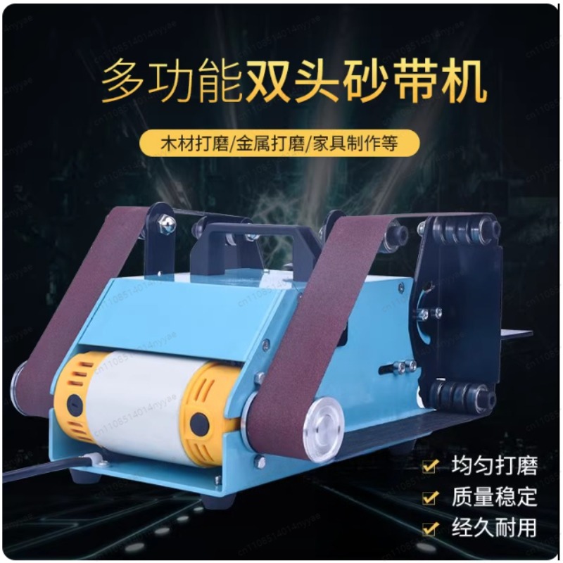 آلة صنفرة محمولة متعددة الوظائ - مراجعة Belt Sander Portable وسعره