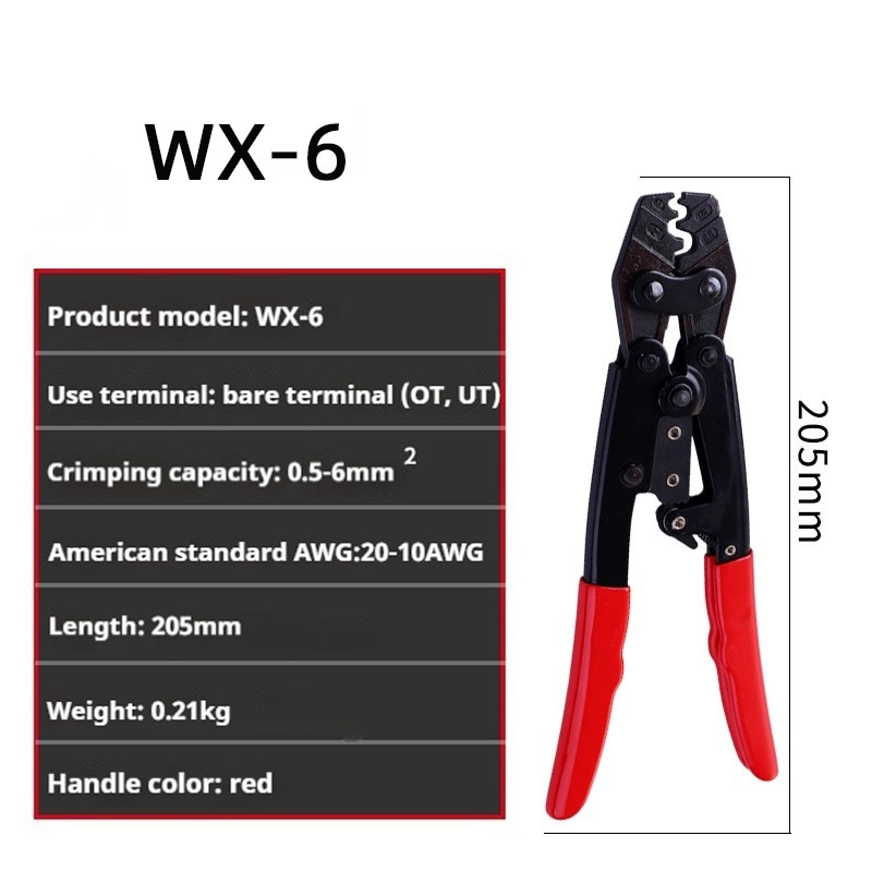 أدوات تجعيد طرفية بسقاطة HS16/ - مراجعة Power Tools Japan وسعره