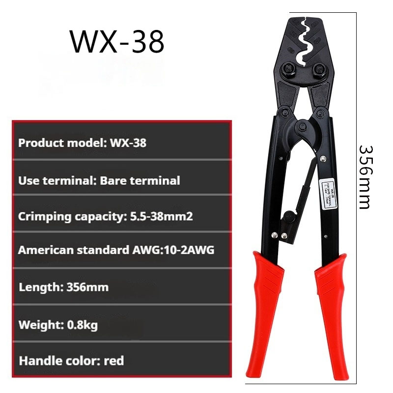 أدوات تجعيد طرفية بسقاطة HS16/ - مراجعة Power Tools Japan وسعره