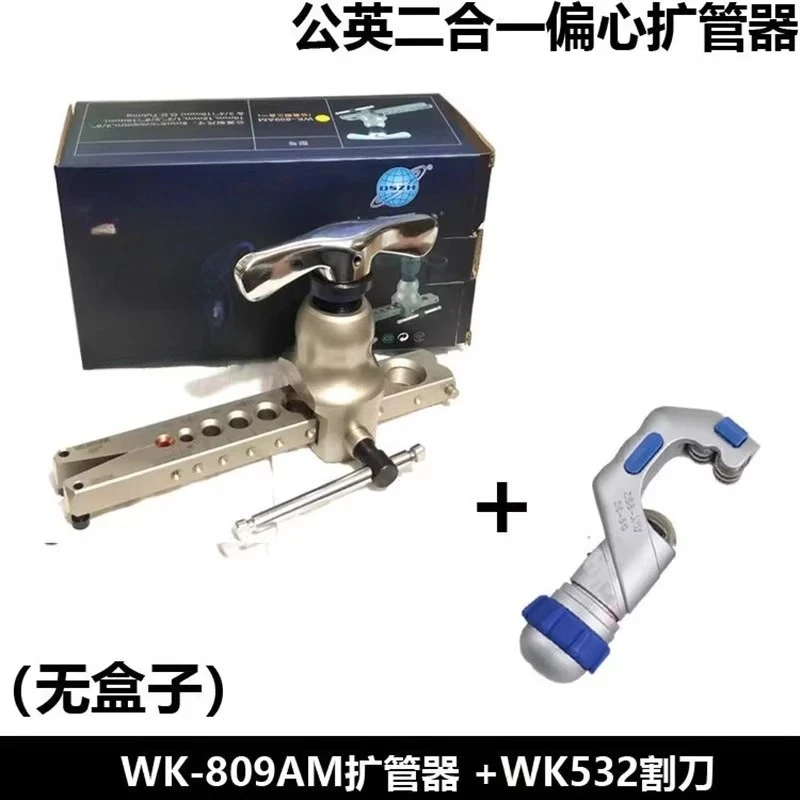 موسع أنابيب لا متماثل الشكل، ف - مراجعة Power Tools English وسعره