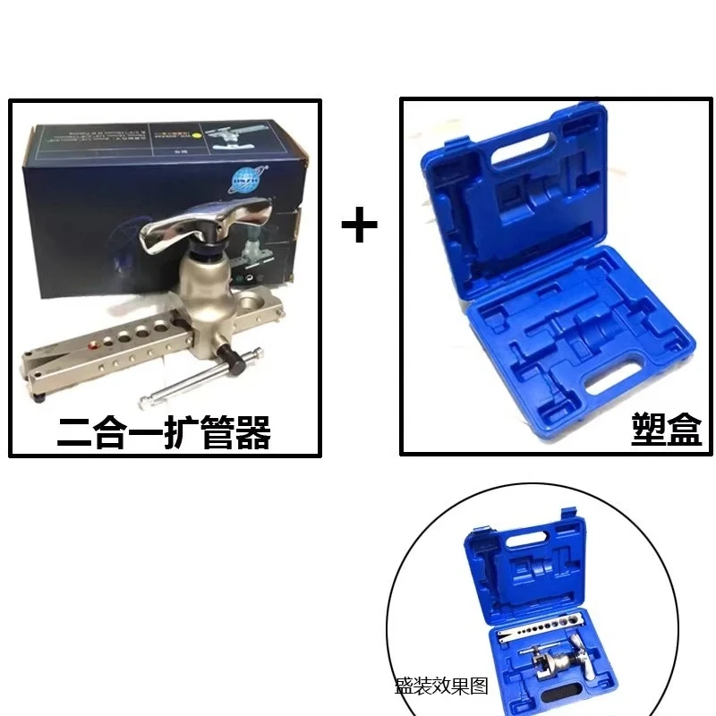 موسع أنابيب لا متماثل الشكل، ف - مراجعة Power Tools English وسعره