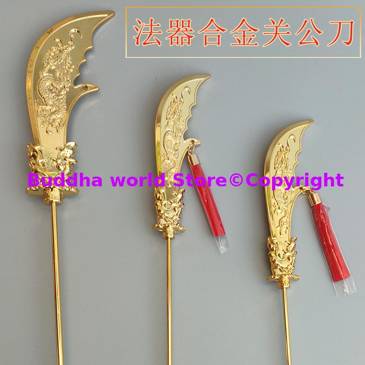 الطاوية البوذية توريد غونغ الب - مراجعة Power Tools Images وسعره