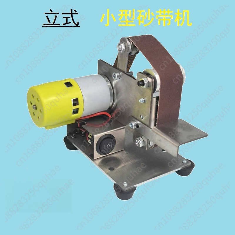 جلاخة حزام كهربائية صغيرة ومدم - مراجعة Belt Sander Portable وسعره