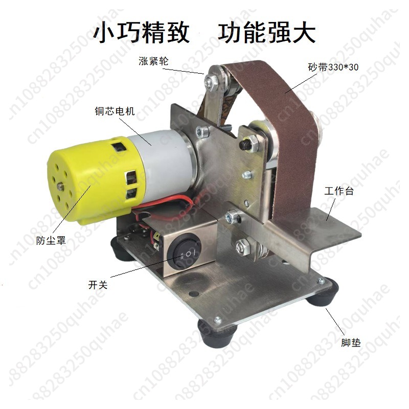 جلاخة حزام كهربائية صغيرة ومدم - مراجعة Belt Sander Portable وسعره