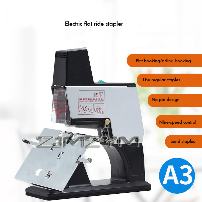 دباسة كهربائية مسطحة بمفتاح قد - مراجعة Staple Gun Electric وسعره