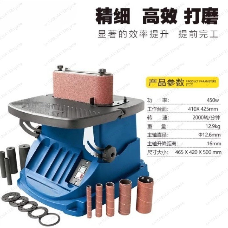 ماكينة صنفرة حزام كاشطة النجار - مراجعة Belt Sander Portable وسعره