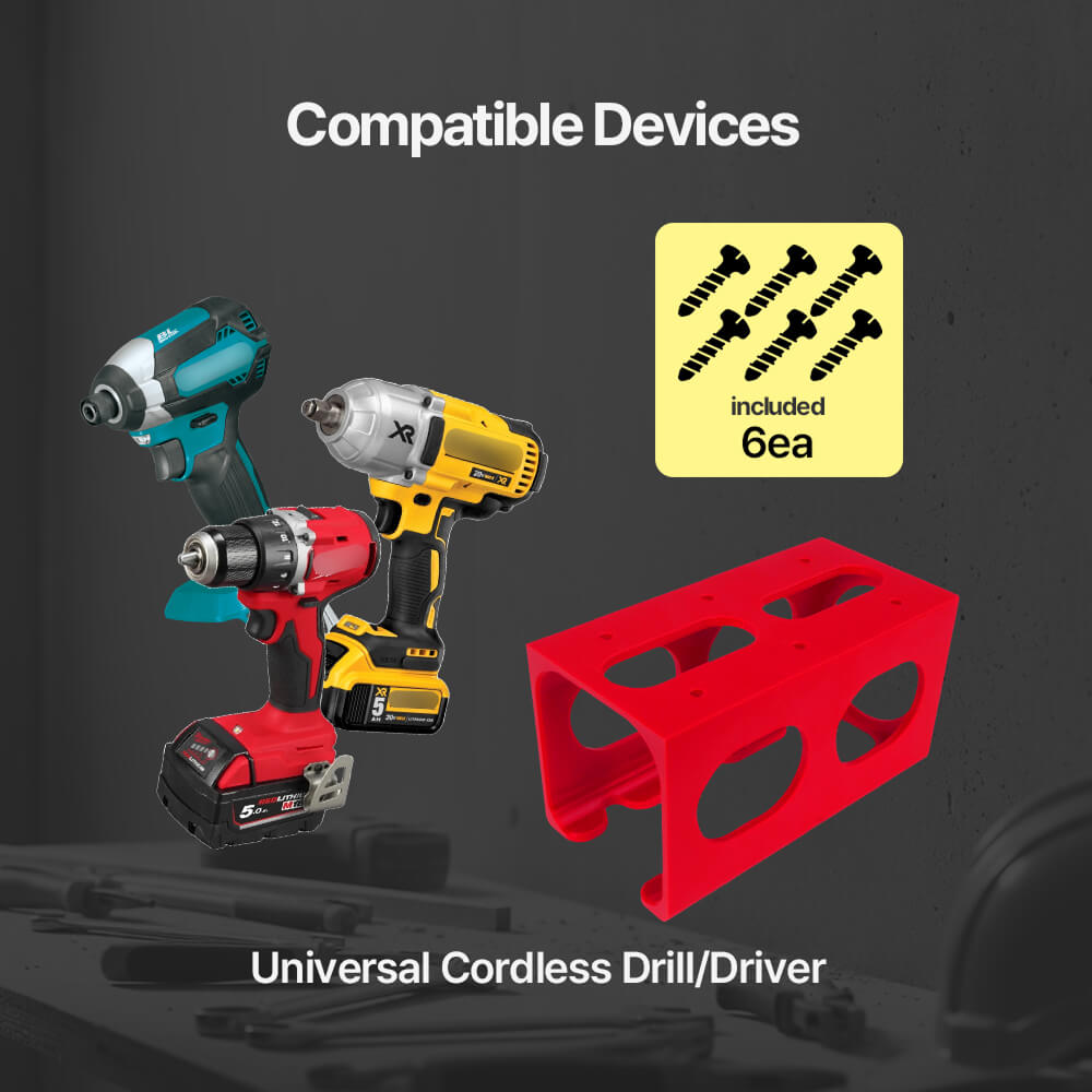 حامل جداري عالمي للمثقاب بقوة  - مراجعة Power Tools Holder وسعره