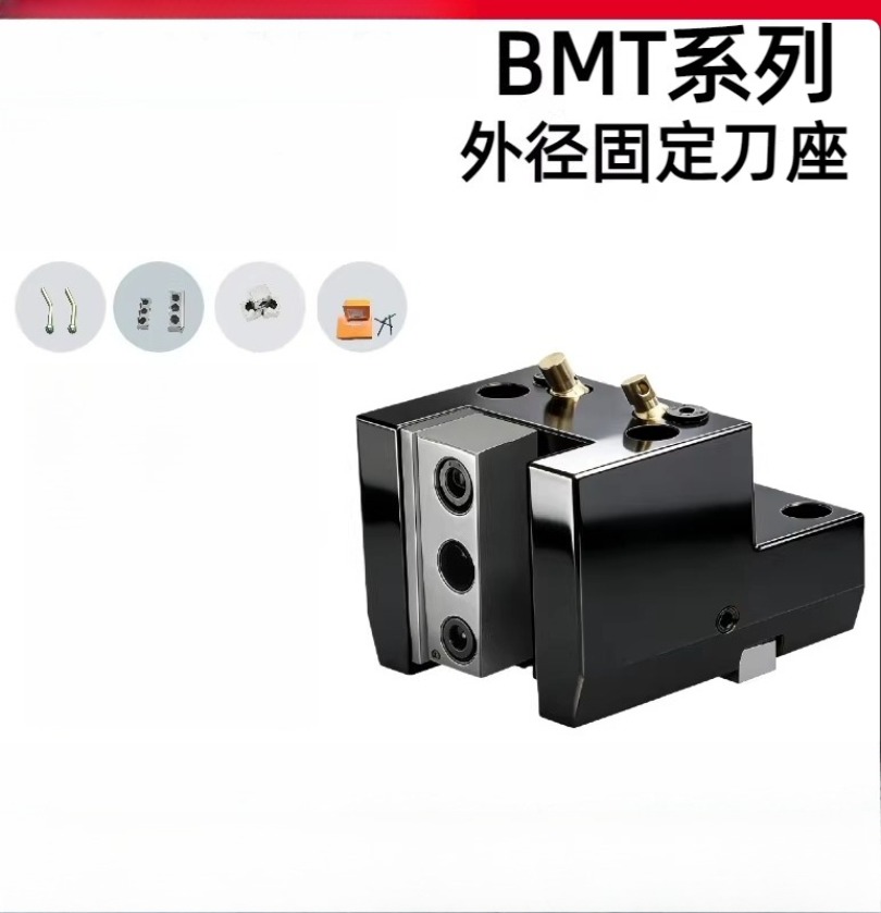 حامل أدوات ثابت بقطر خارجي BMT - مراجعة Power Tools Holder وسعره