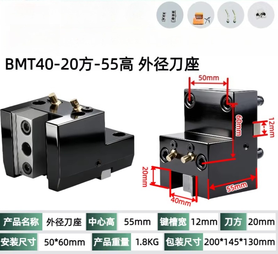 حامل أدوات ثابت بقطر خارجي BMT - مراجعة Power Tools Holder وسعره