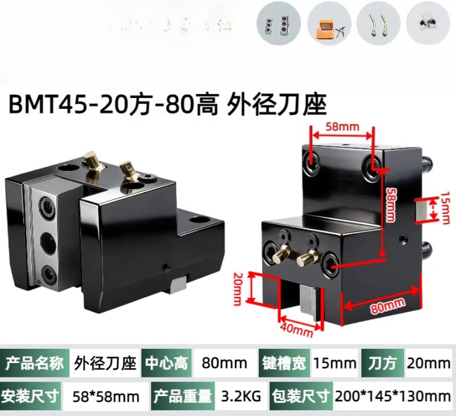 حامل أدوات ثابت بقطر خارجي BMT - مراجعة Power Tools Holder وسعره