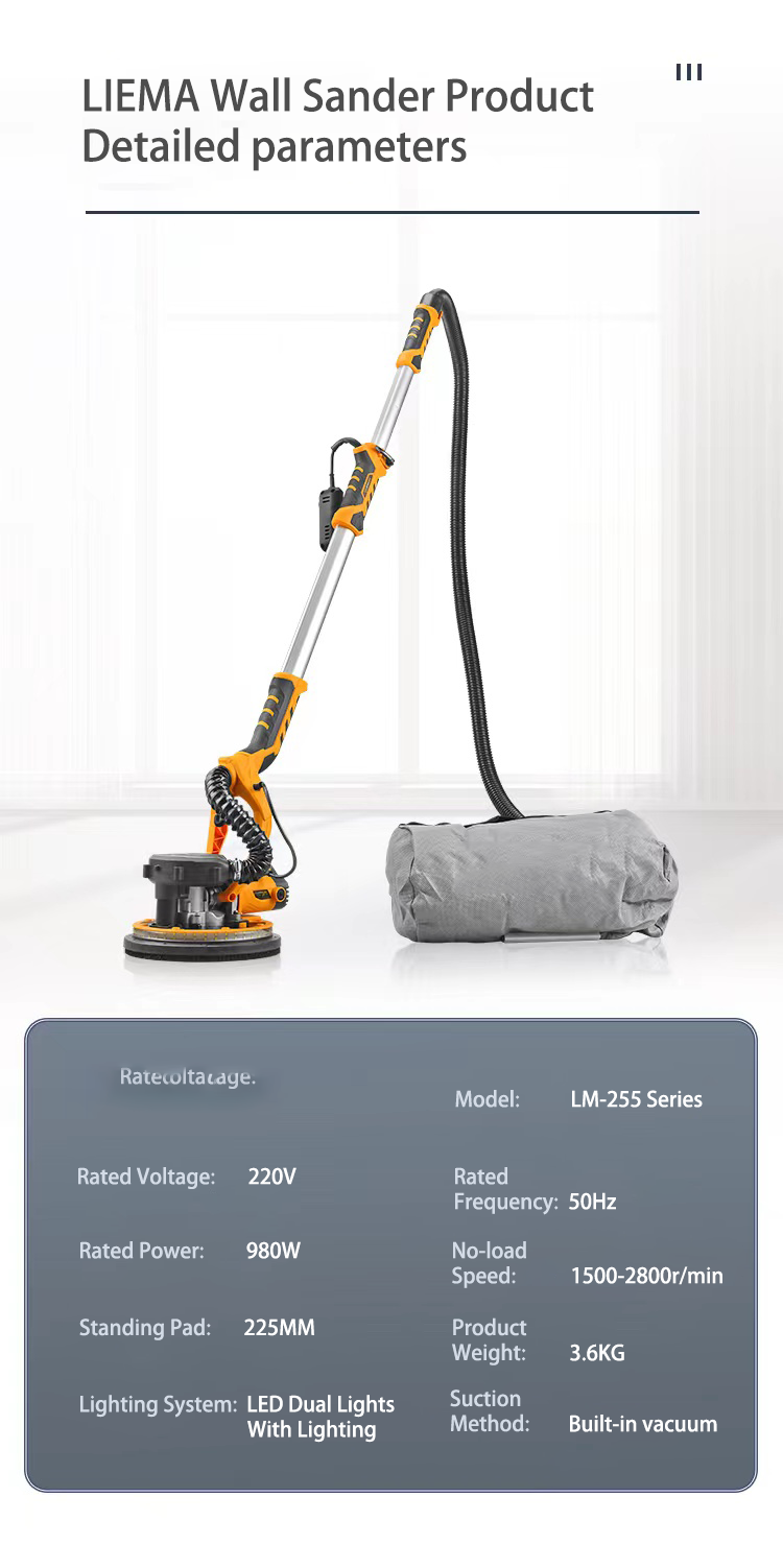 آلة صنفرة كهربائية محمولة بحزا - مراجعة Belt Sander Portable وسعره