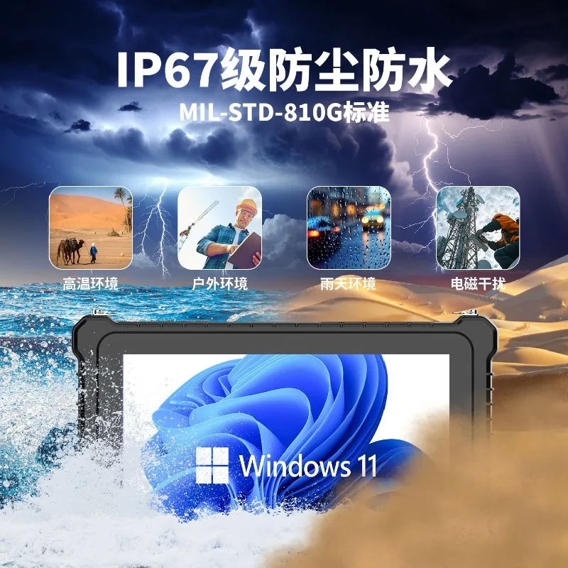 جهاز لوحي ذكي يعمل بنظام أندرو - مراجعة Power Tools Windows 10 وسعره