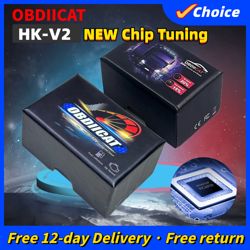تحديث OBDIICAT-HK01 HK-V2 15%  - مراجعة Power Tools English وسعره