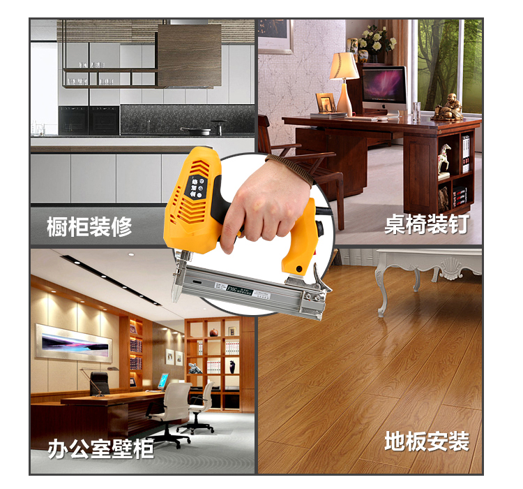 2300 واط الكهربائية دباسة بندق - مراجعة Staple Gun Electric وسعره
