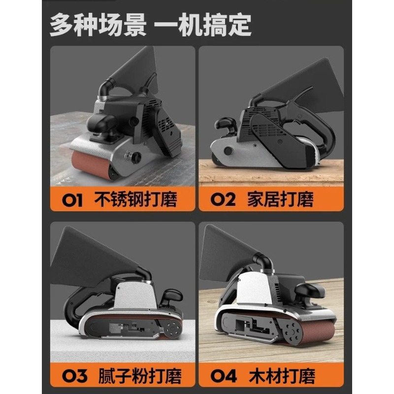 جهاز صنفرة محمول عالي الطاقة ل - مراجعة Belt Sander Portable وسعره