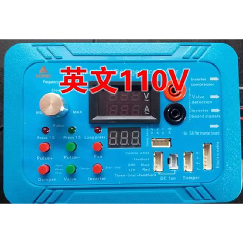 العاكس الثلاجة مكيف الهواء غسا - مراجعة Power Tools English وسعره
