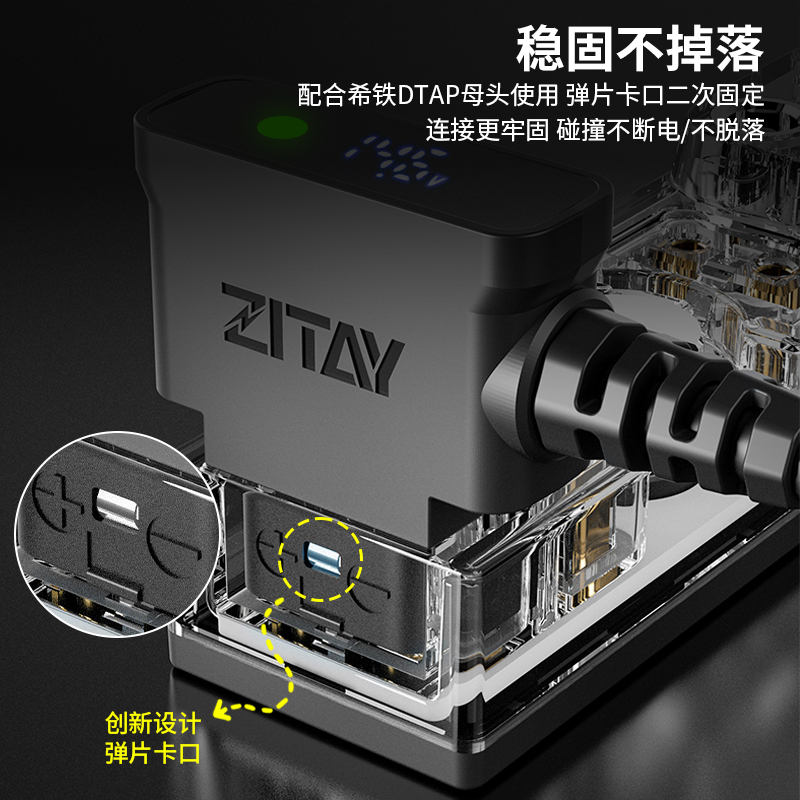 ZITAY D-TAP Lemo 2-pin ذكر LEM - مراجعة Power Tools Images وسعره