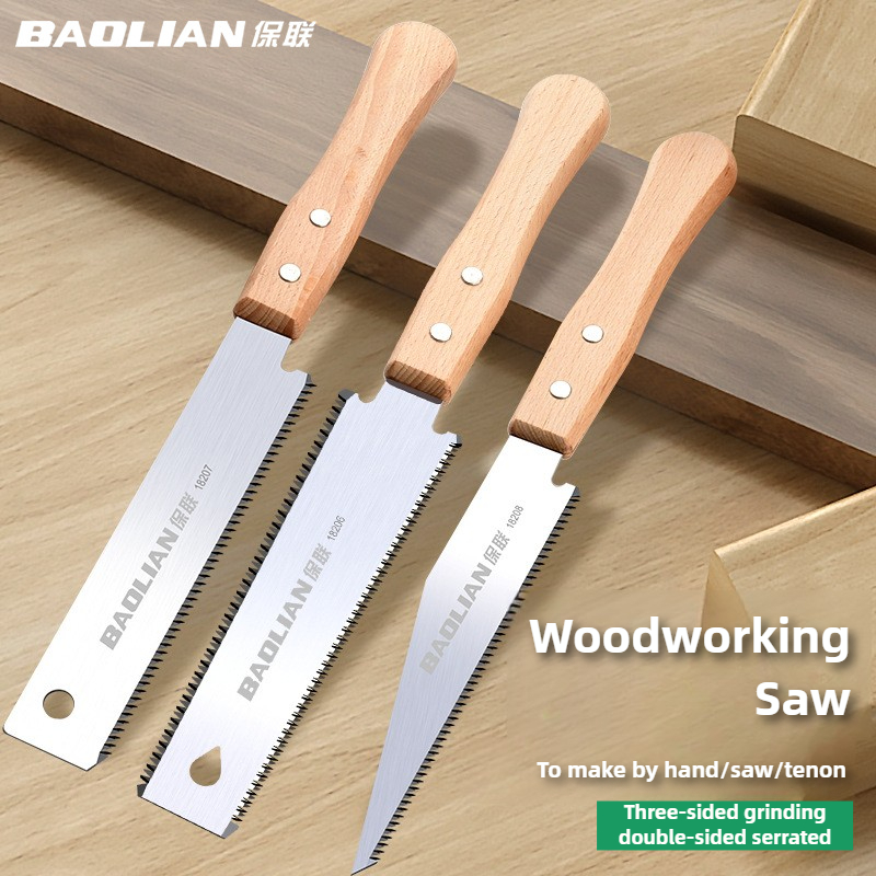 منشار يدوي على الطراز الياباني - مراجعة Power Tools Japan وسعره