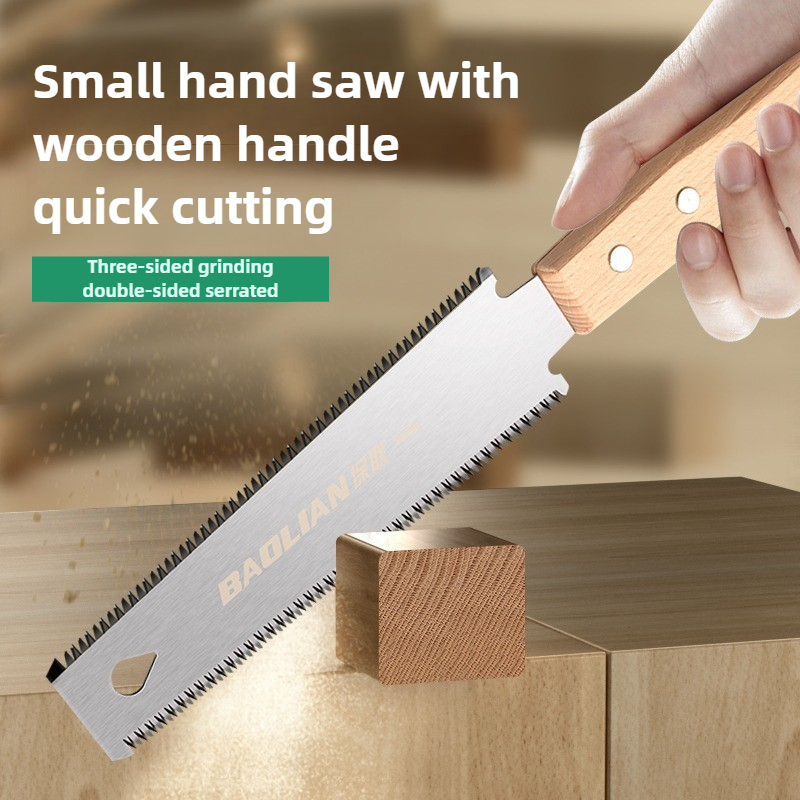 منشار يدوي على الطراز الياباني - مراجعة Power Tools Japan وسعره
