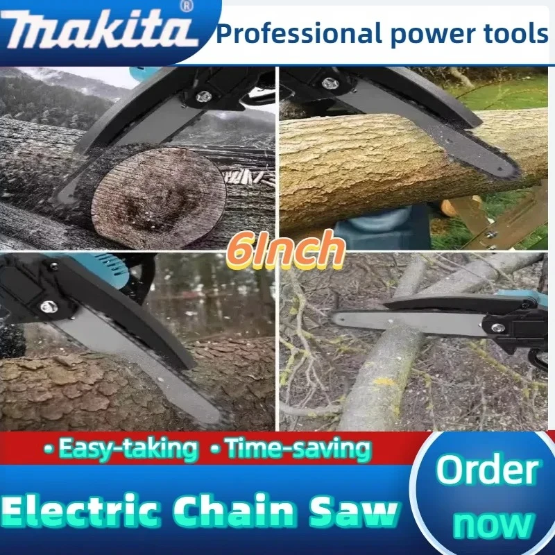 منشار ماكيتا الكهربائي المحمول - مراجعة Einhell Power X Tools وسعره