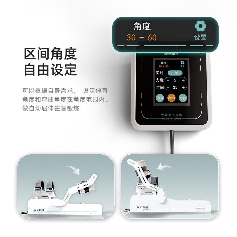 مدرب إعادة تأهيل مفصل الكوع، ر - مراجعة Health Power Tools وسعره