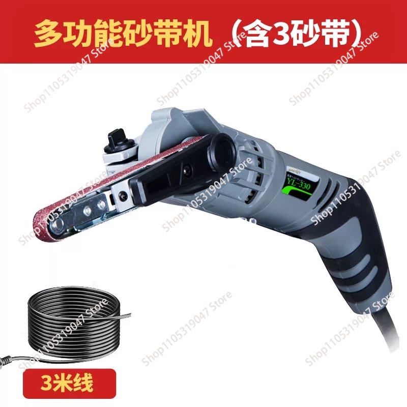 آلة صنفرة يدوية محمولة بـ 6 سر - مراجعة Belt Sander Portable وسعره
