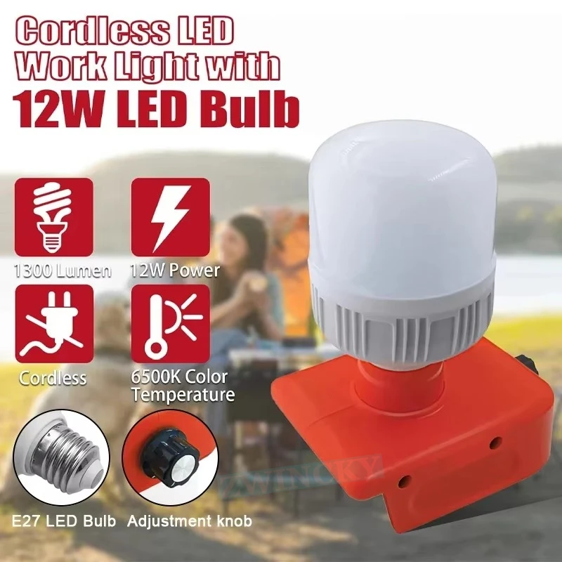 مصباح أدوات محمول مناسب لسلسلة - مراجعة Einhell Power X Tools وسعره