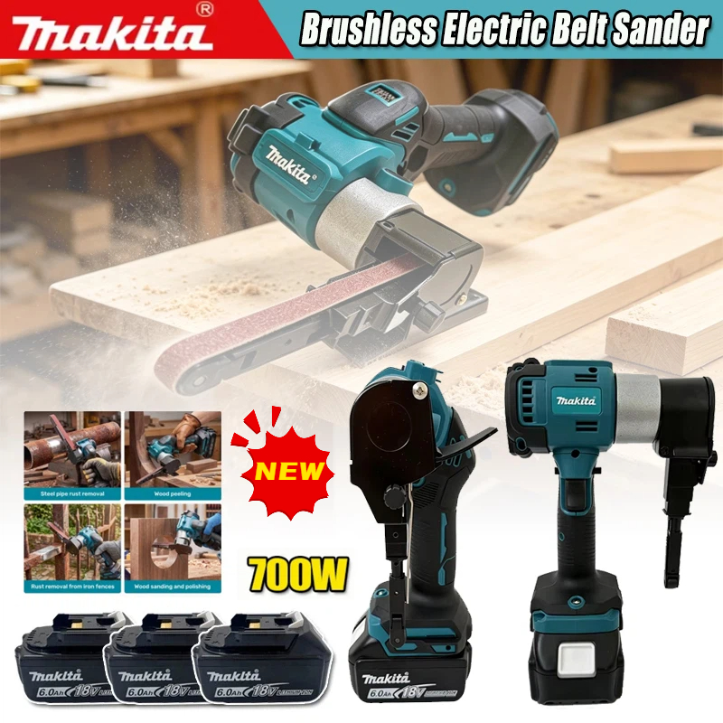 ماكينة صنفرة حزامية لاسلكية بد - مراجعة Belt Sander Portable وسعره