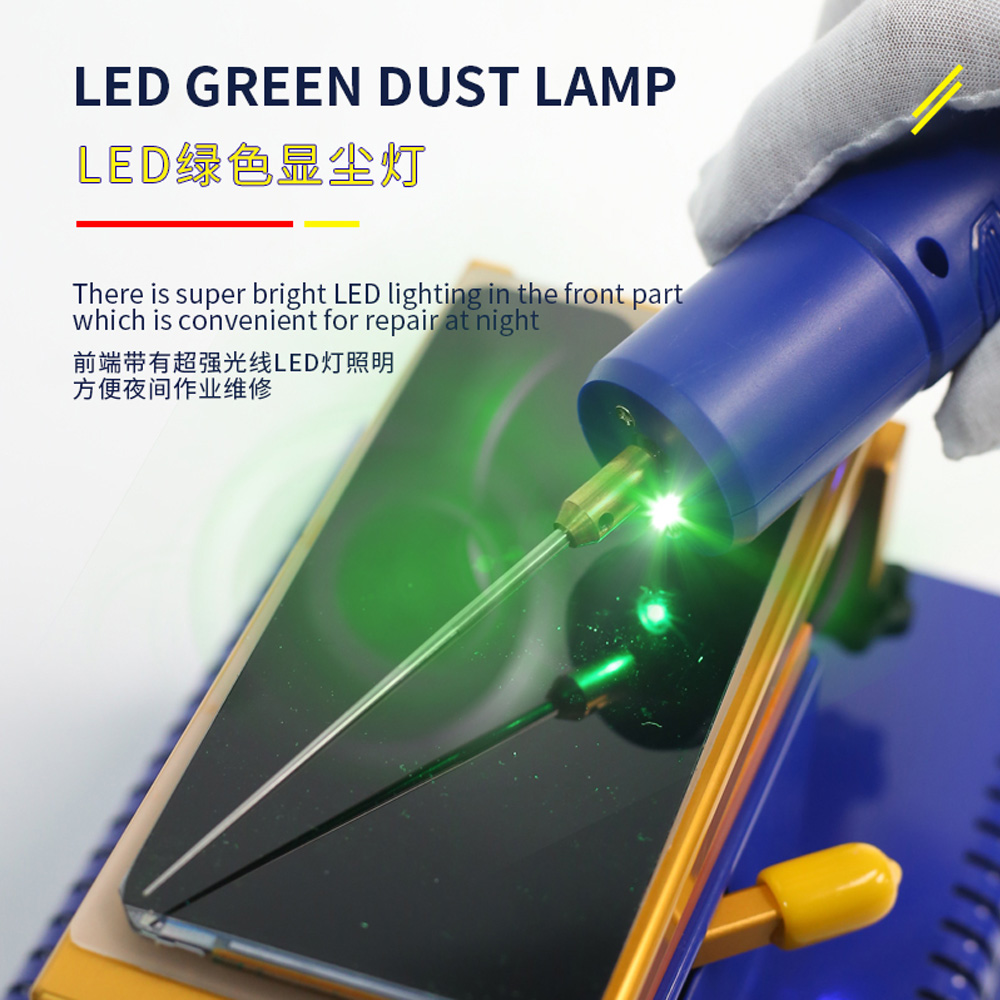 أداة إزالة الغراء الكهربائية M - مراجعة Power Tools Green Color وسعره