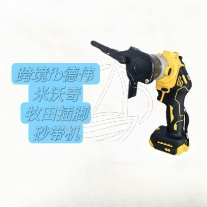 جلاخة حزامية لاسلكية عالية الق - مراجعة Belt Sander Portable وسعره