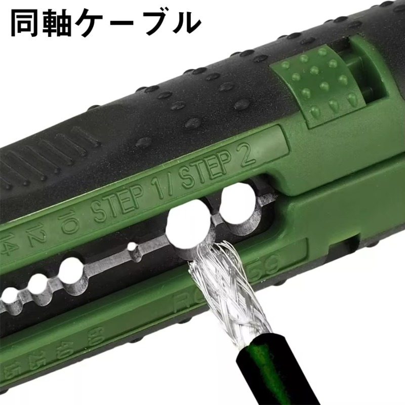 أداة تعرية الأسلاك المحورية مت - مراجعة Power Tools Japan وسعره