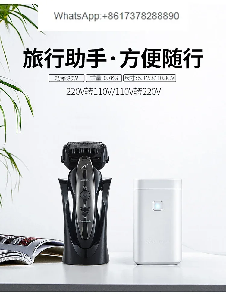محول طاقة شونهونغ 60 واط 220 ف - مراجعة Power Tools Japan وسعره