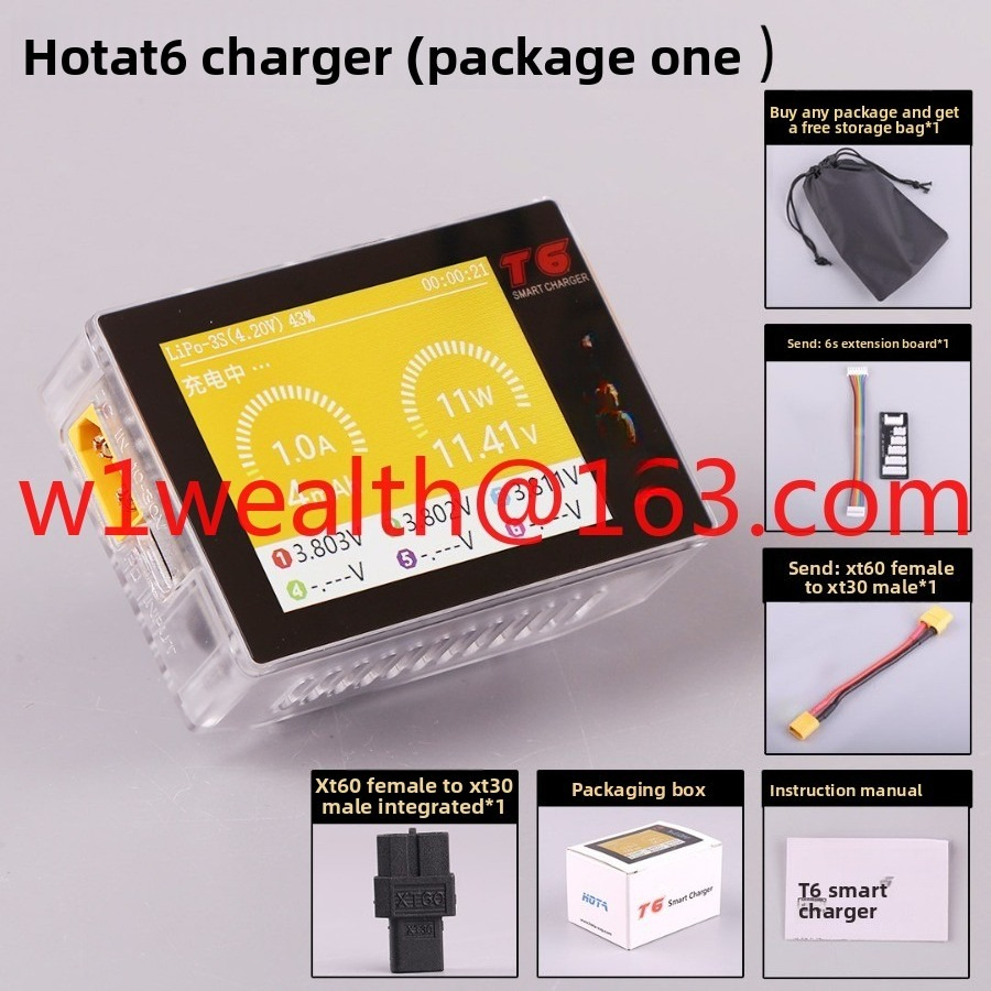 شاحن توازن بطارية ليثيوم للطائ - مراجعة Power Tools English وسعره