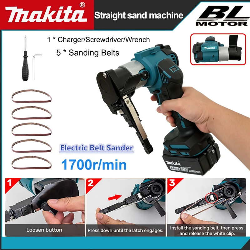ماكينة صنفرة وصقل صغيرة لاسلكي - مراجعة Belt Sander Portable وسعره
