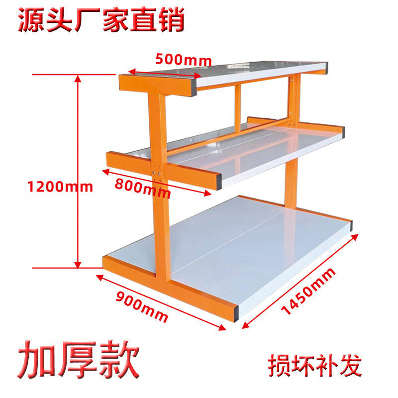 رف أدوات ثلاثي الطبقات، رف أدو - مراجعة Power Tools Display Rack وسعره