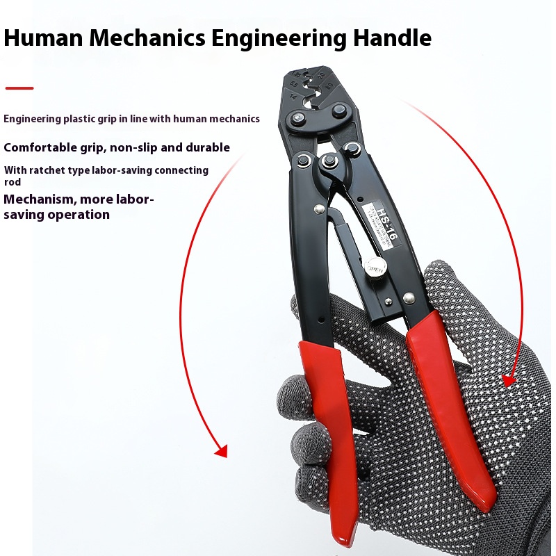 HS-16 المكشكش ذو طيات تصعيد ال - مراجعة Power Tools Japan وسعره